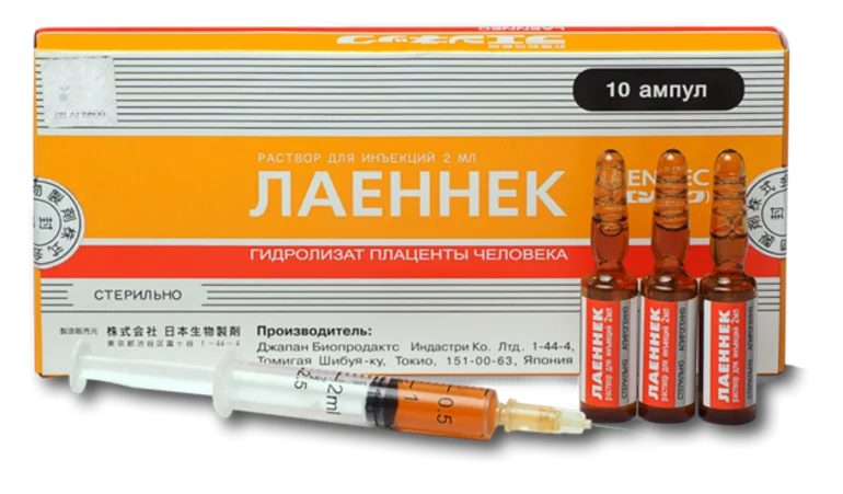 Лаеннек на дому на Белорусской: лечение печени после алкоголя